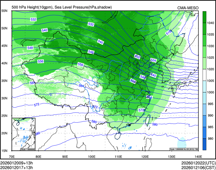 01/20 17时 +013小时