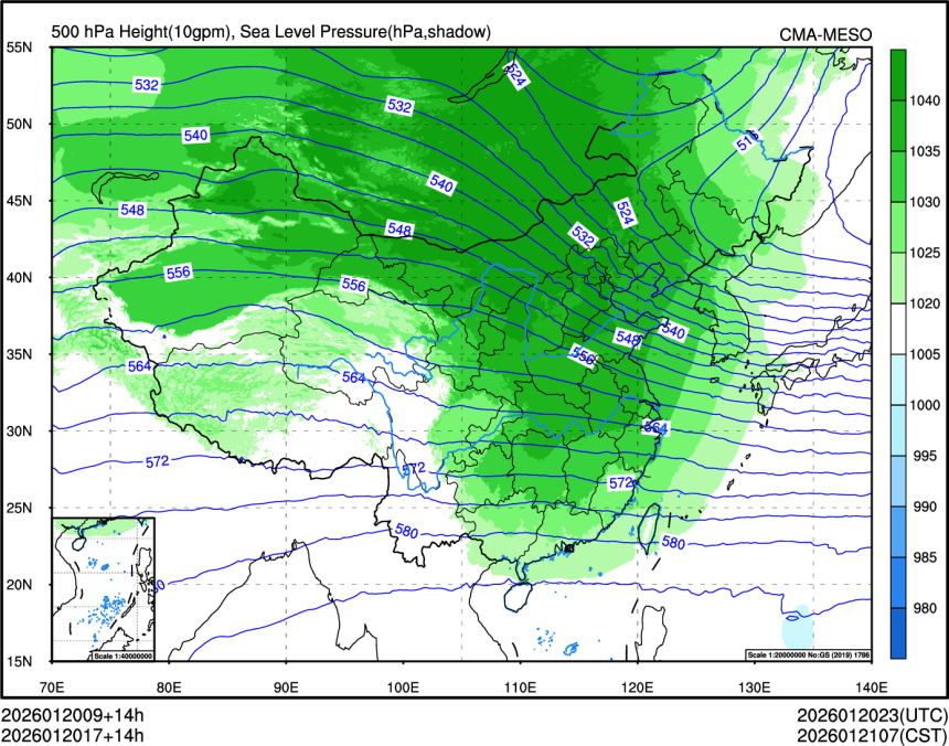 01/20 17时 +014小时
