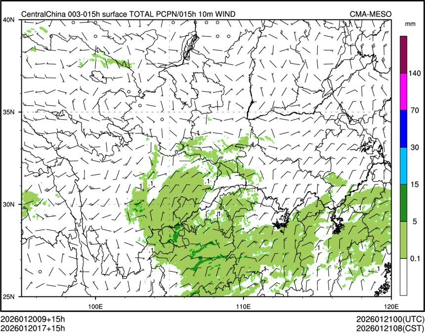 01/20 17时 +015小时