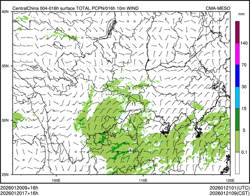01/20 17时 +016小时