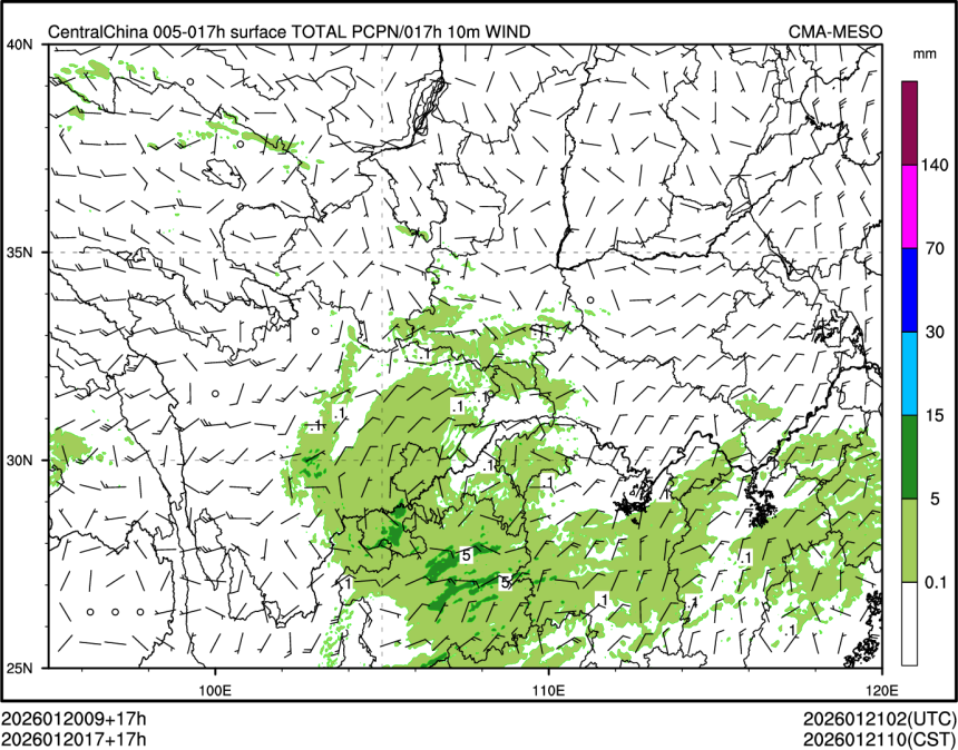 01/20 17时 +017小时