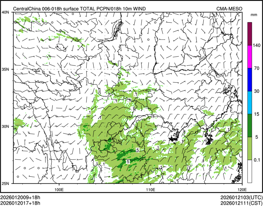 01/20 17时 +018小时