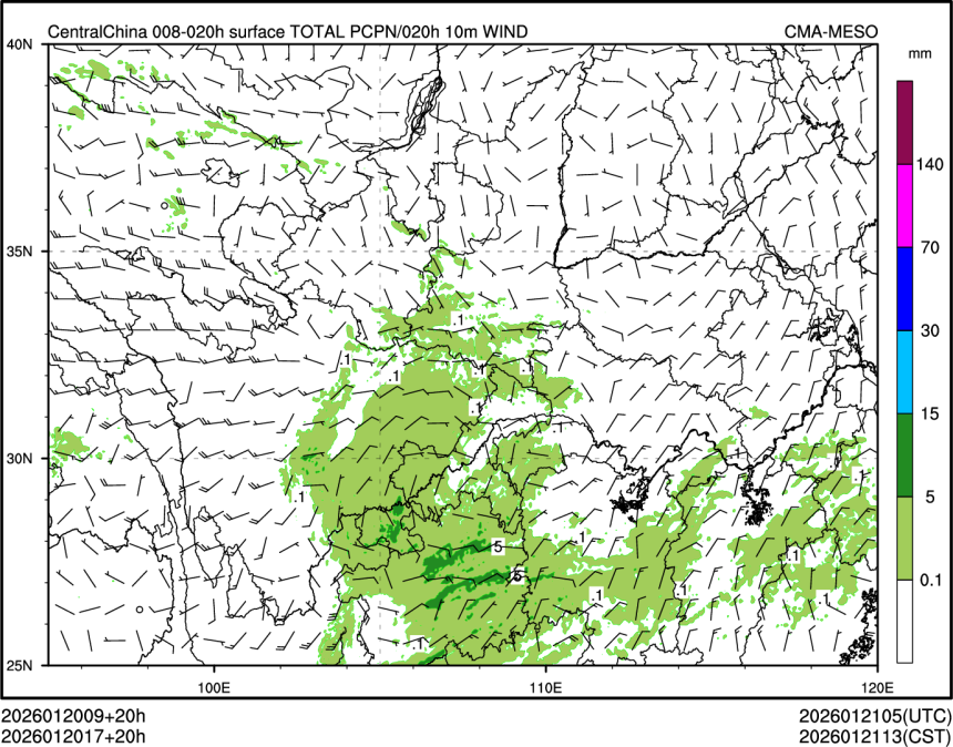 01/20 17时 +020小时