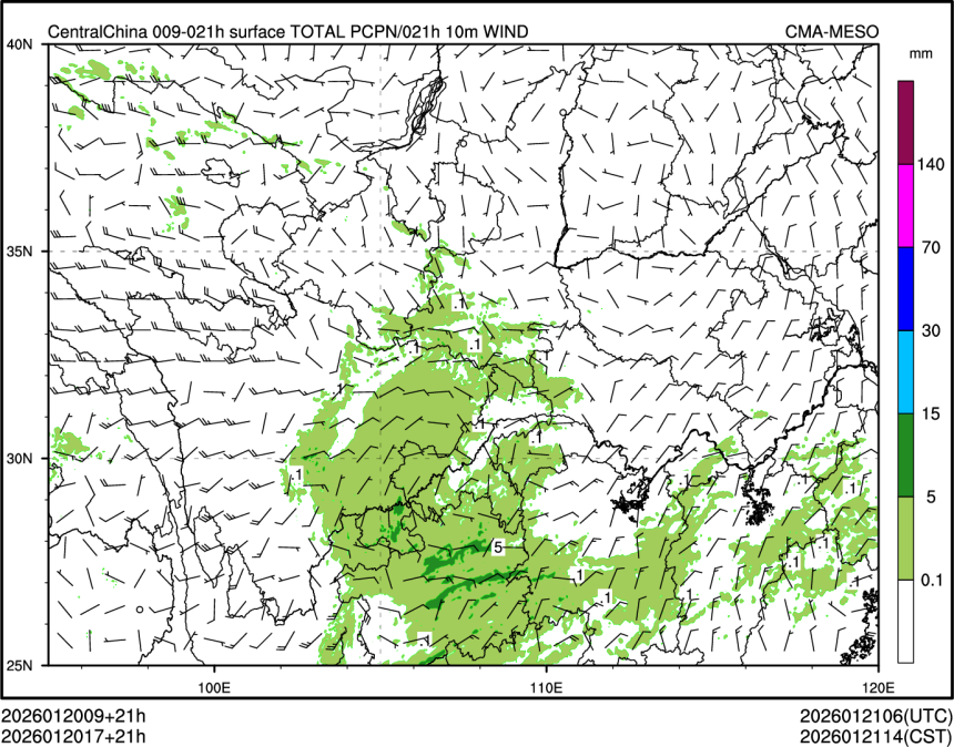 01/20 17时 +021小时