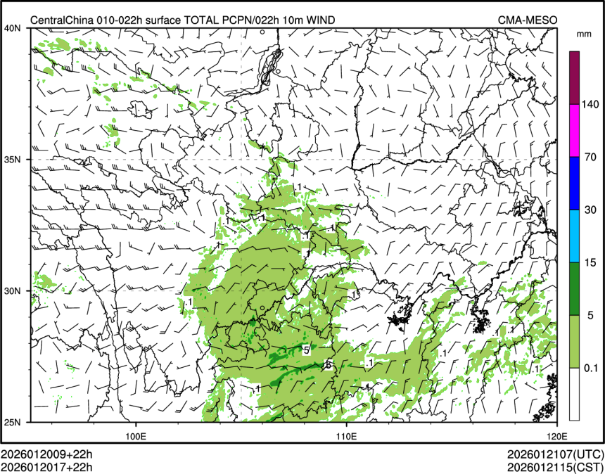 01/20 17时 +022小时