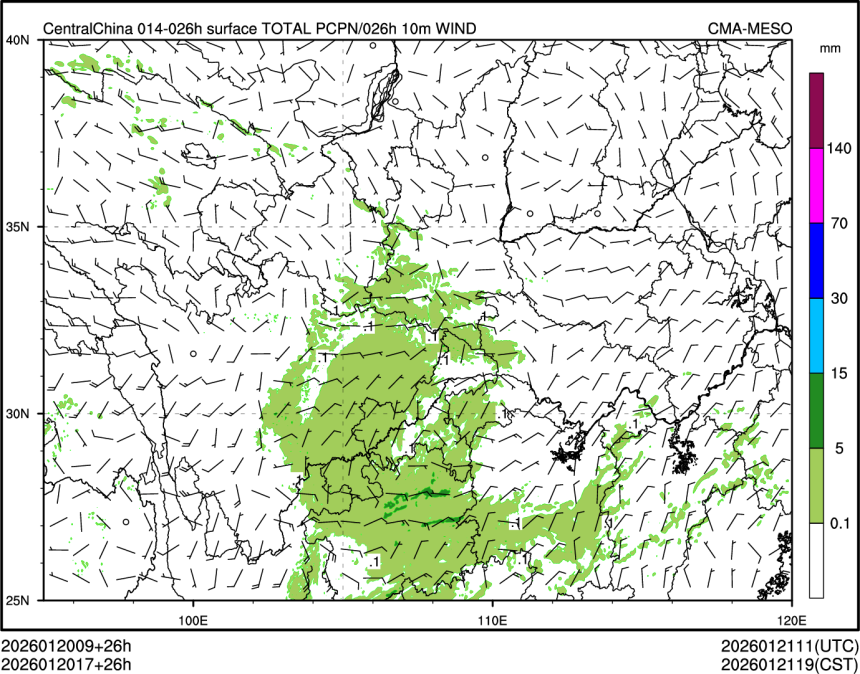 01/20 17时 +026小时