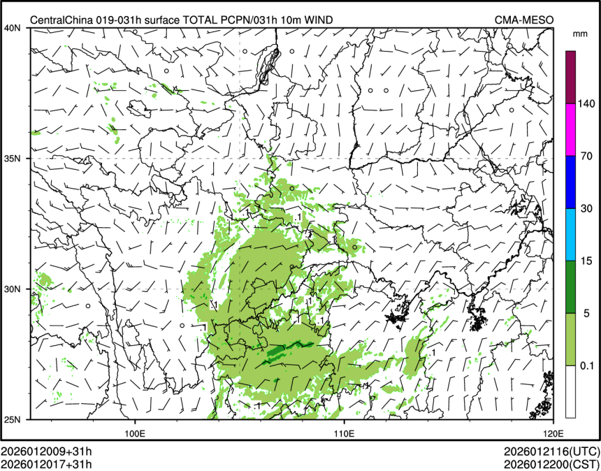 01/20 17时 +031小时