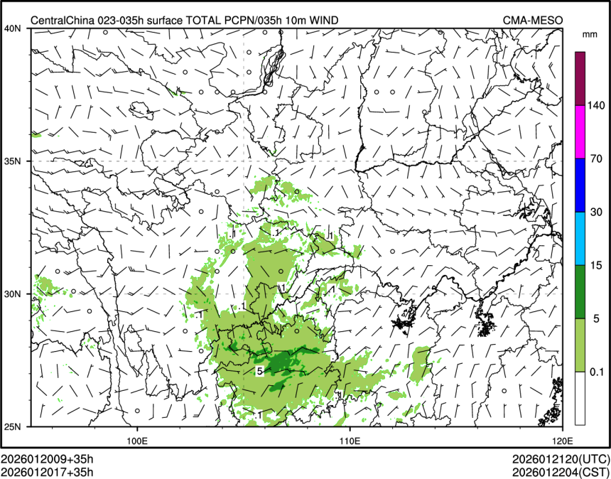 01/20 17时 +035小时