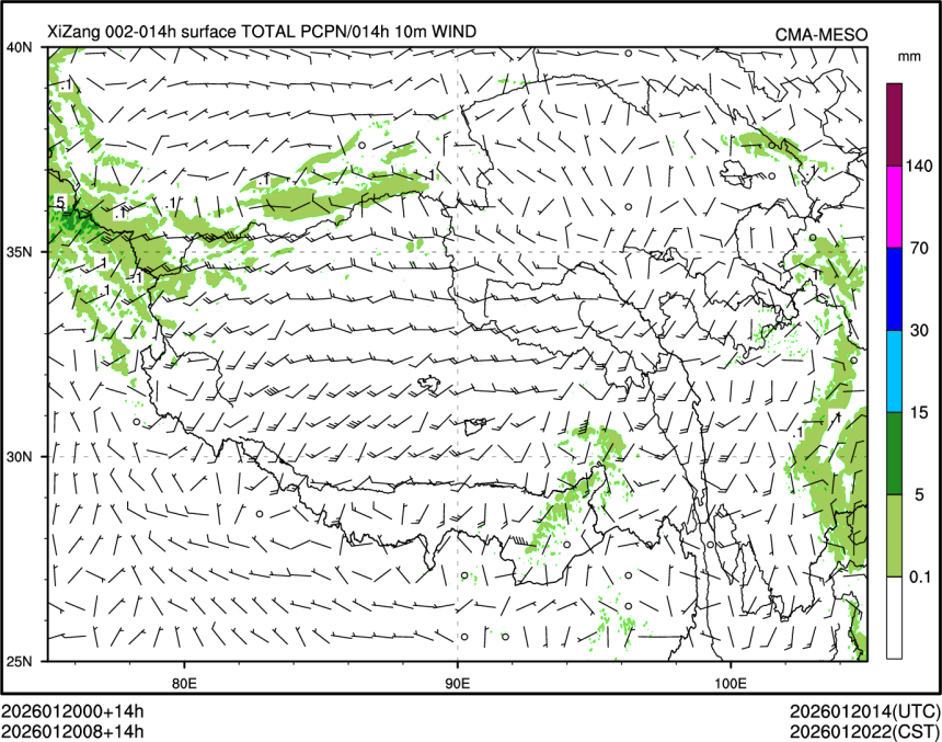 01/20 08时 +014小时