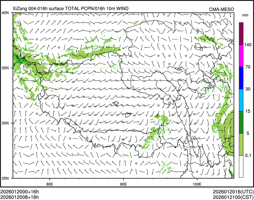 01/20 08时 +016小时