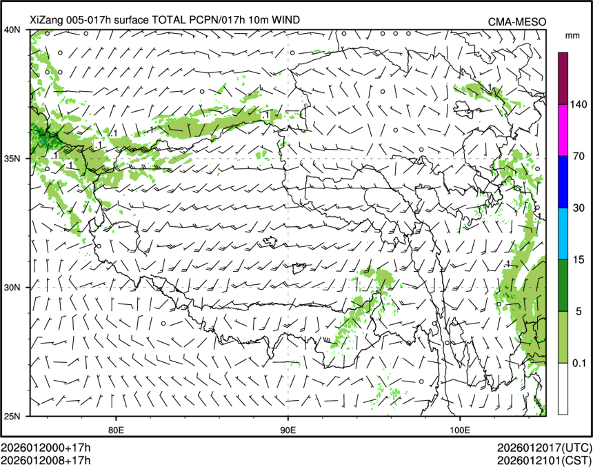 01/20 08时 +017小时