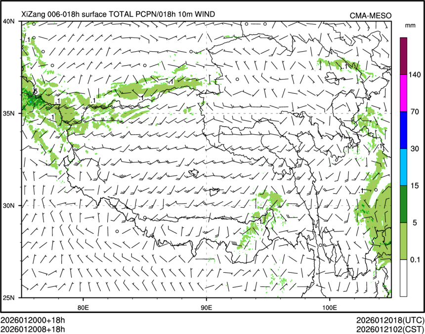 01/20 08时 +018小时