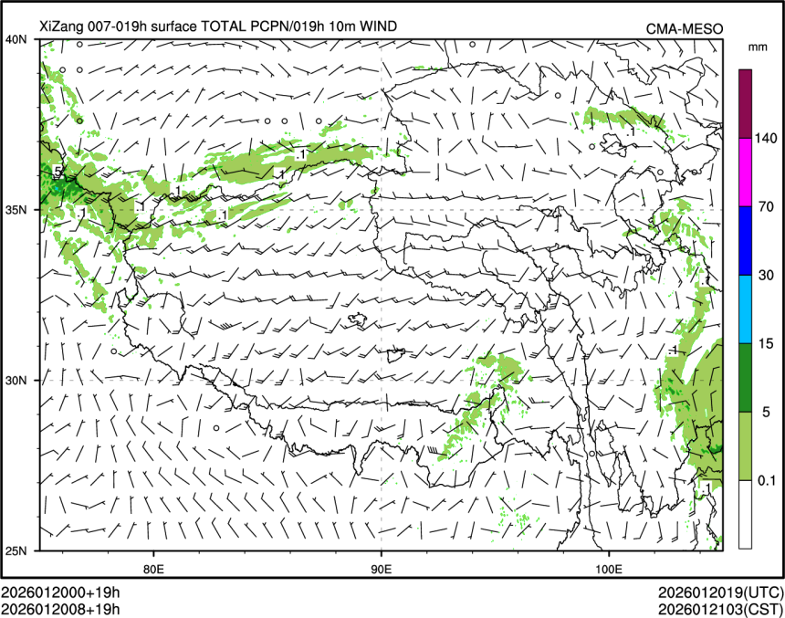 01/20 08时 +019小时