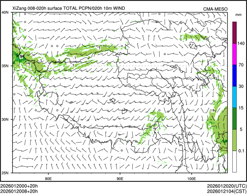 01/20 08时 +020小时