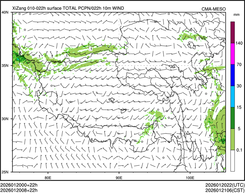 01/20 08时 +022小时