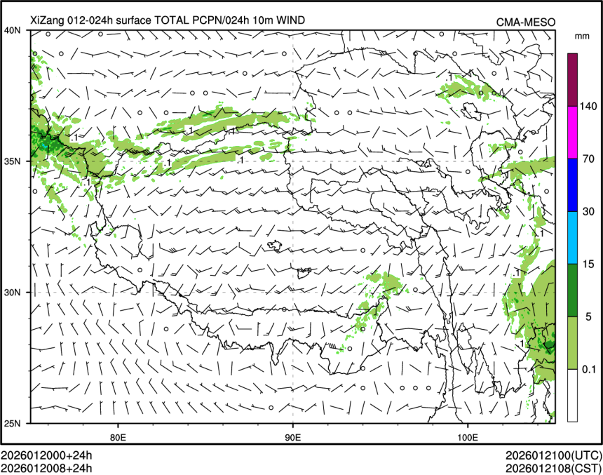 01/20 08时 +024小时