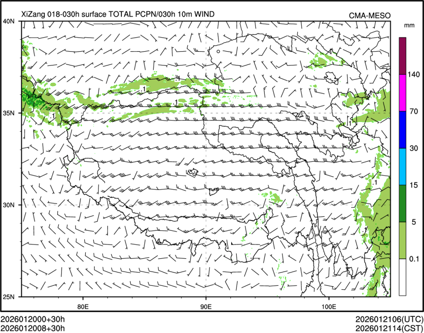 01/20 08时 +030小时
