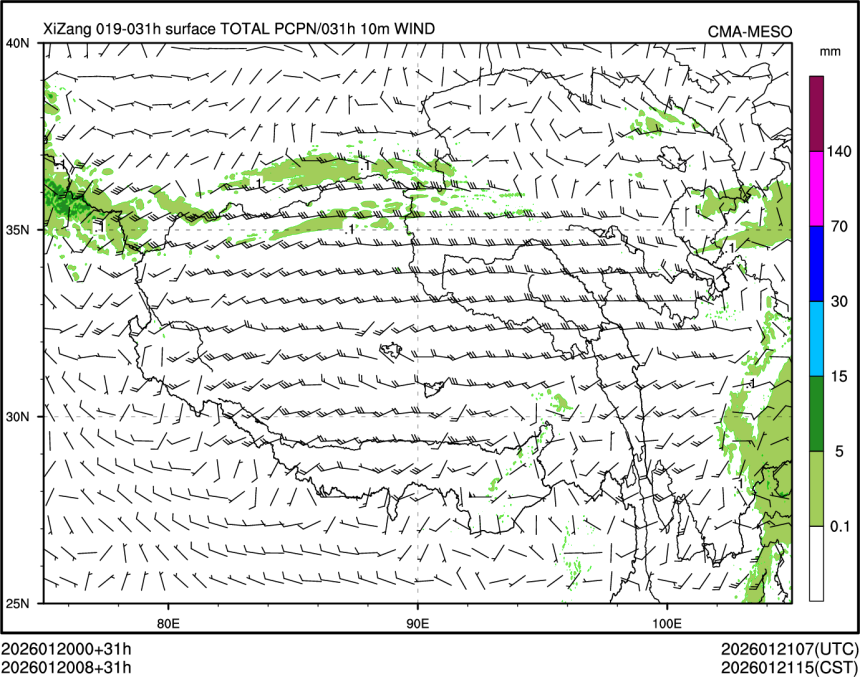 01/20 08时 +031小时