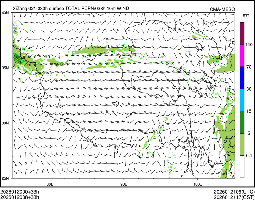 01/20 08时 +033小时
