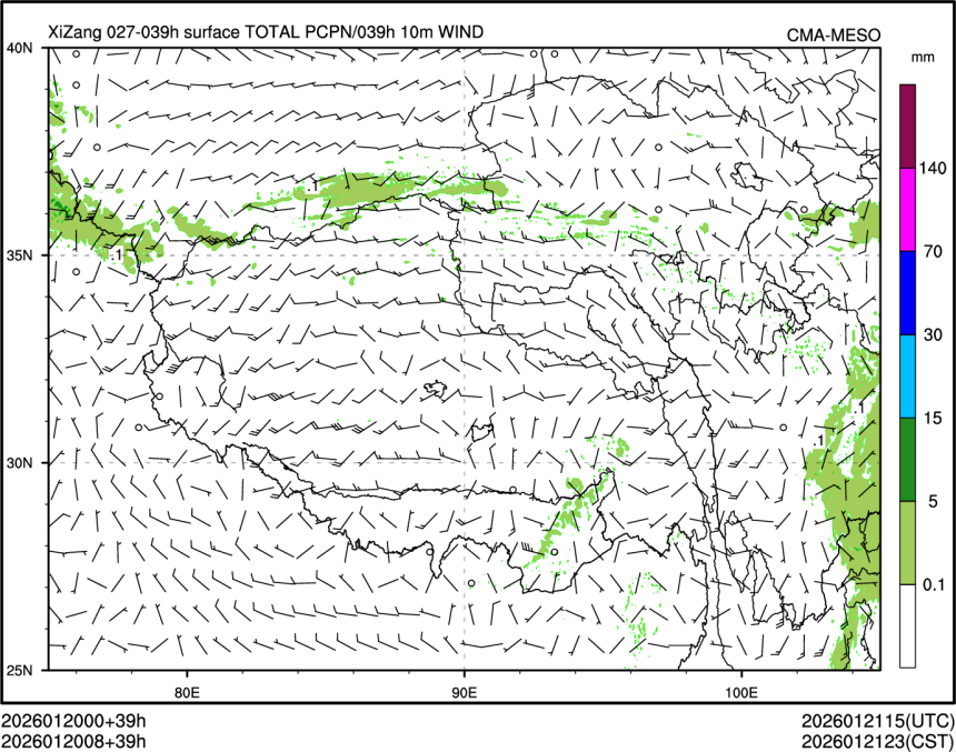 01/20 08时 +039小时