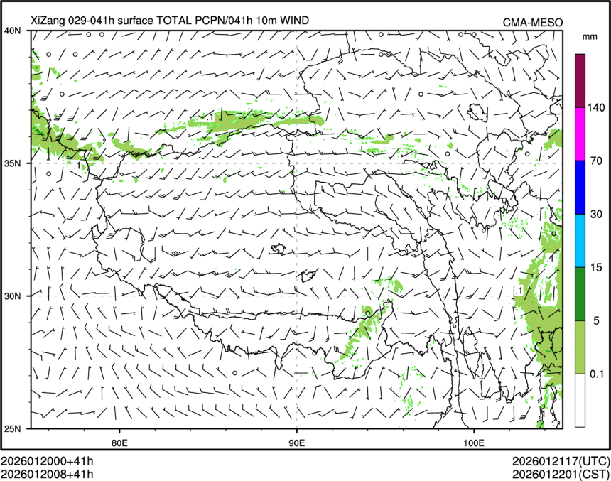01/20 08时 +041小时