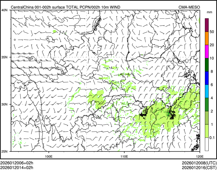 01/20 14时 +002小时