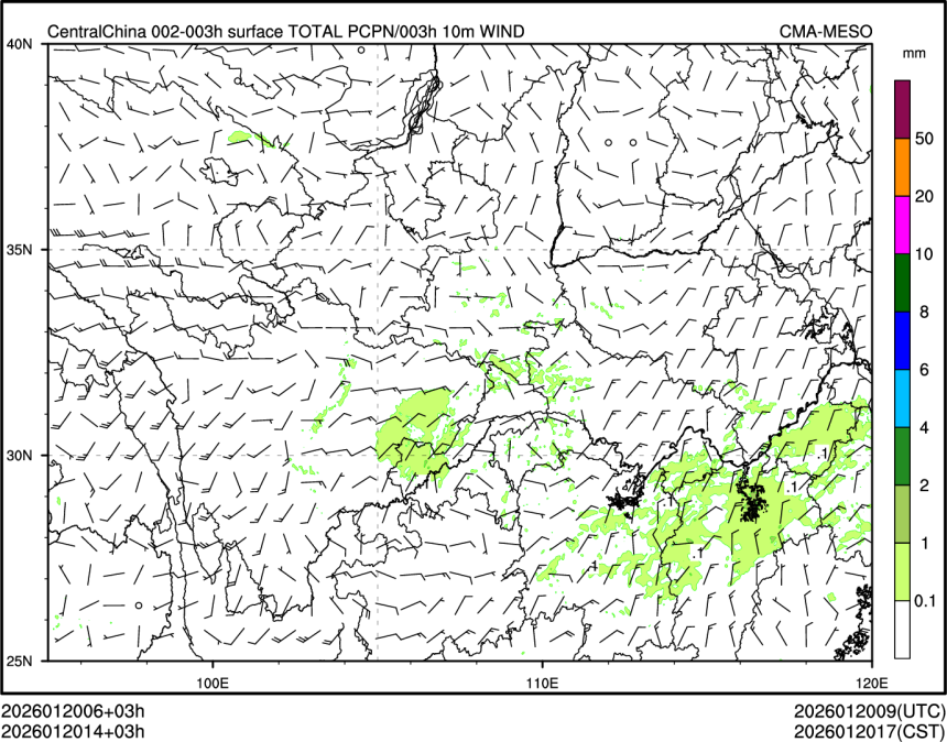 01/20 14时 +003小时
