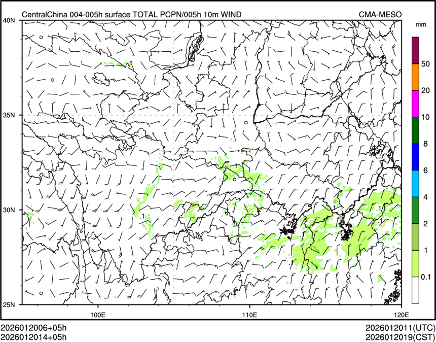 01/20 14时 +005小时