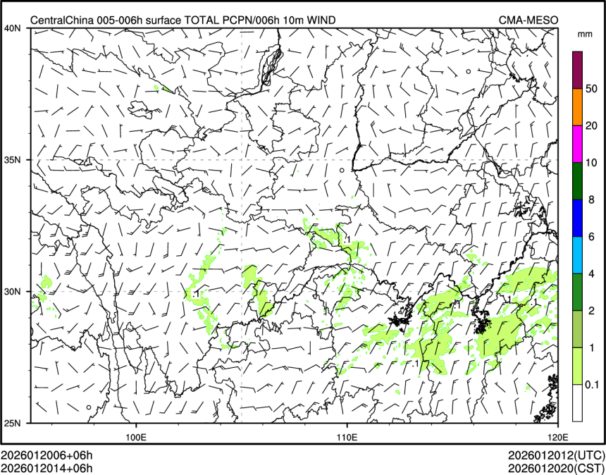 01/20 14时 +006小时