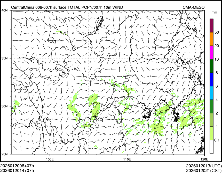 01/20 14时 +007小时