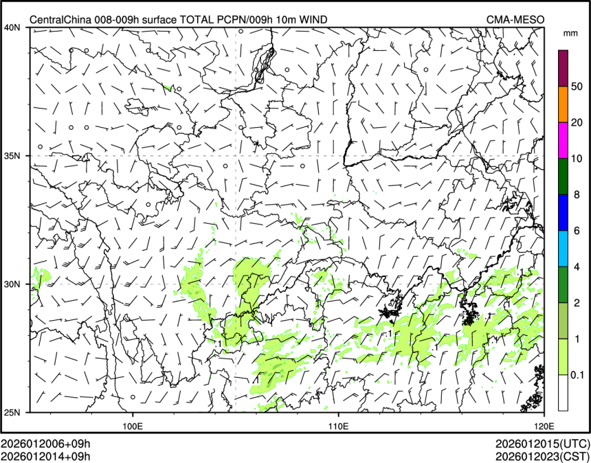 01/20 14时 +009小时