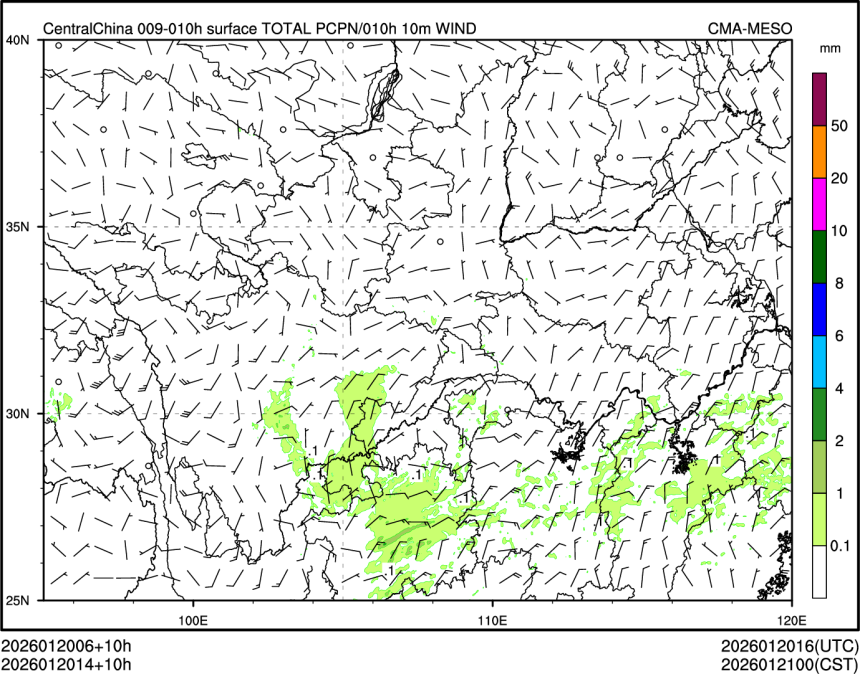 01/20 14时 +010小时