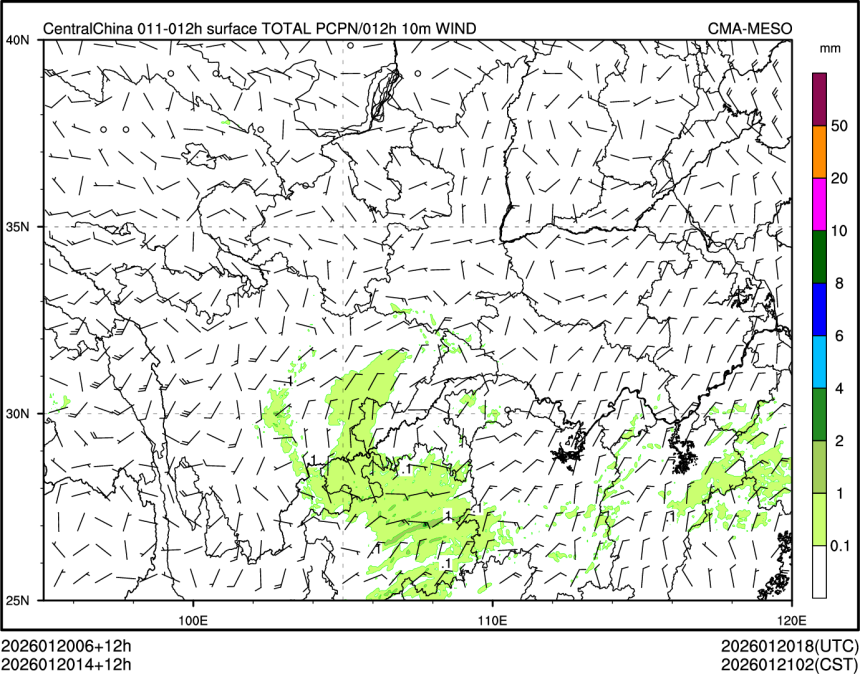 01/20 14时 +012小时