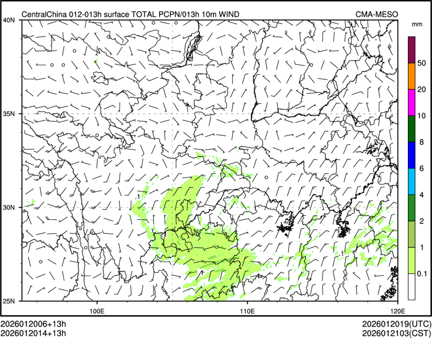 01/20 14时 +013小时