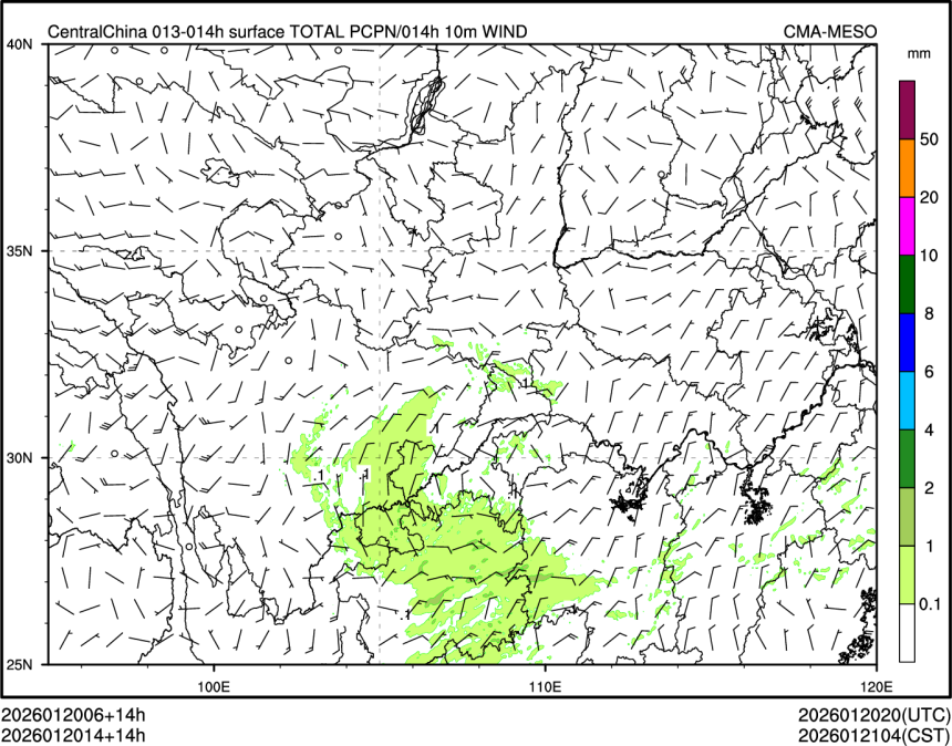 01/20 14时 +014小时