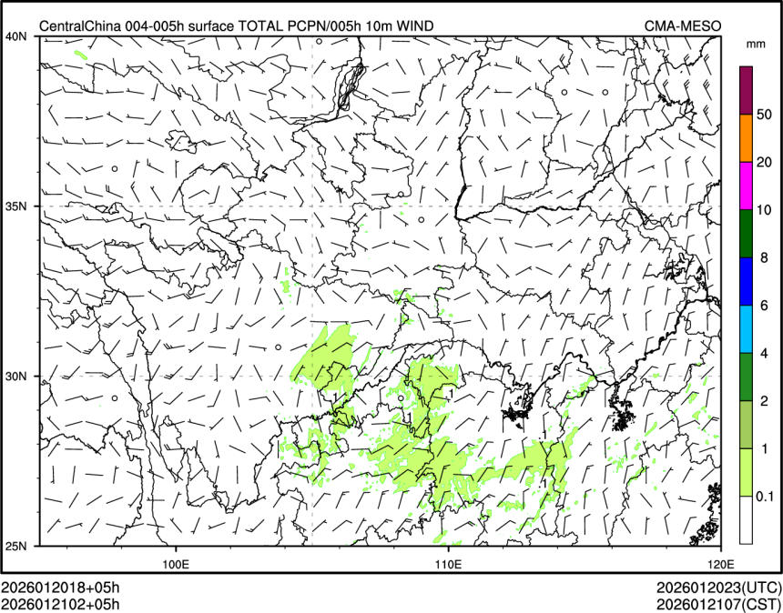 01/21 02时 +005小时