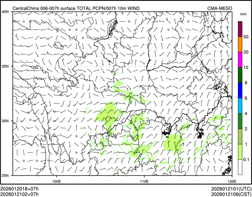 01/21 02时 +007小时