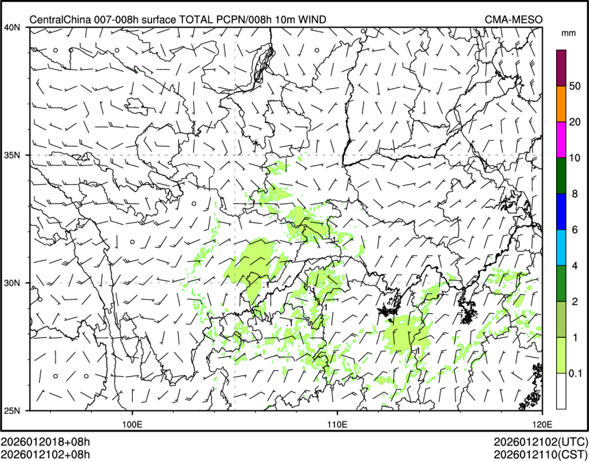 01/21 02时 +008小时