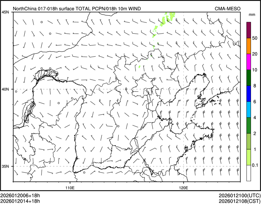 01/20 14时 +018小时