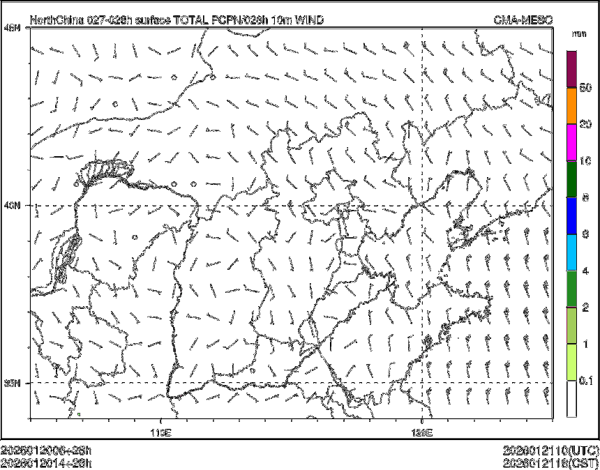 01/20 14时 +028小时