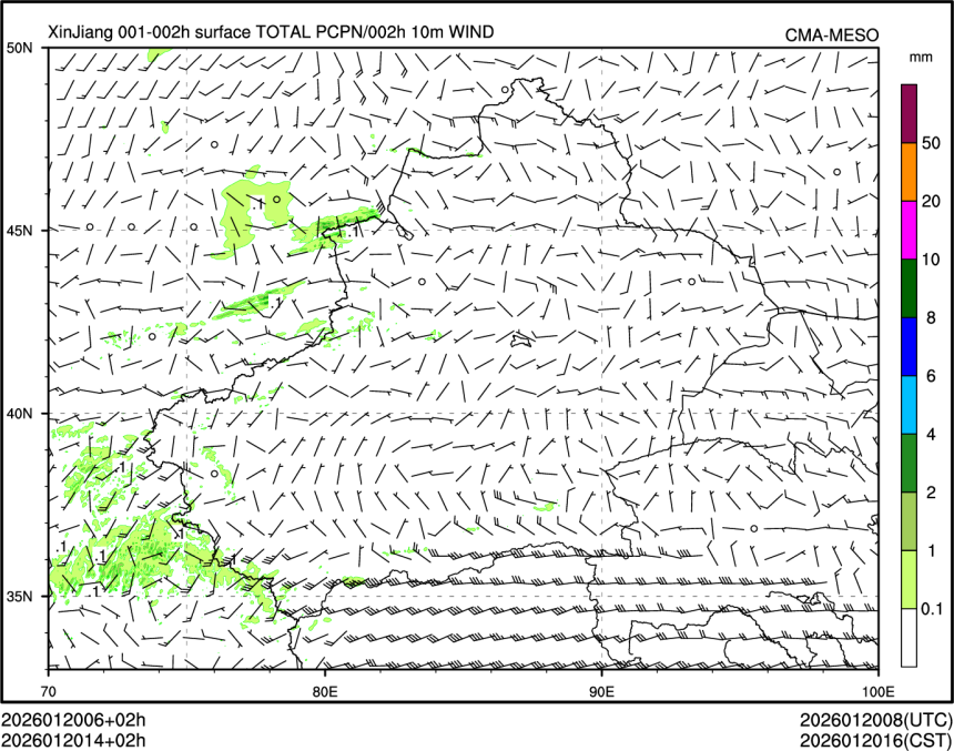 01/20 14时 +002小时