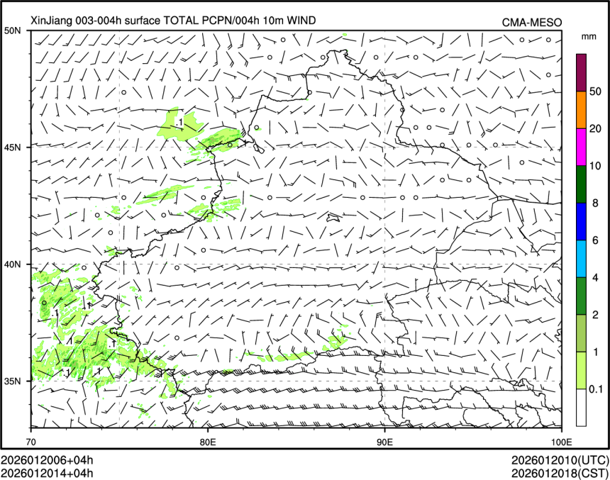 01/20 14时 +004小时