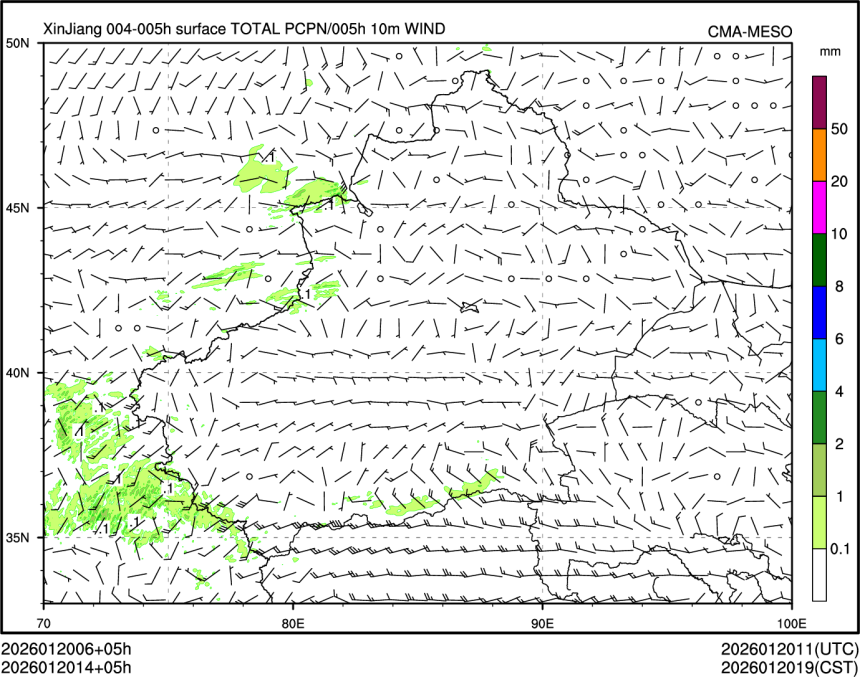 01/20 14时 +005小时