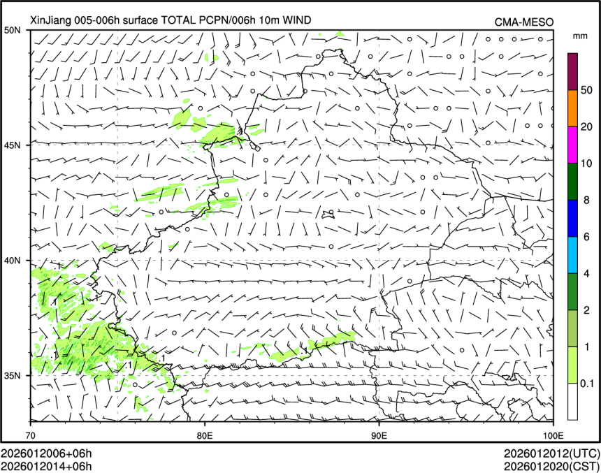 01/20 14时 +006小时