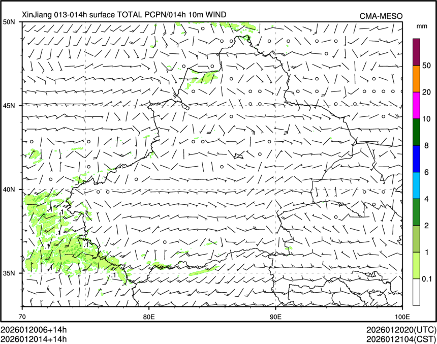 01/20 14时 +014小时