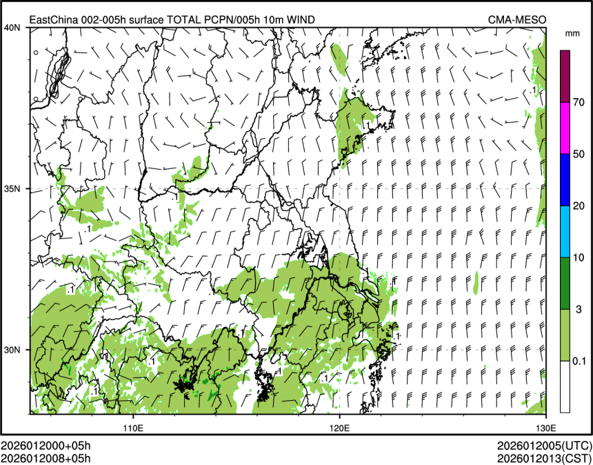 01/20 08时 +005小时