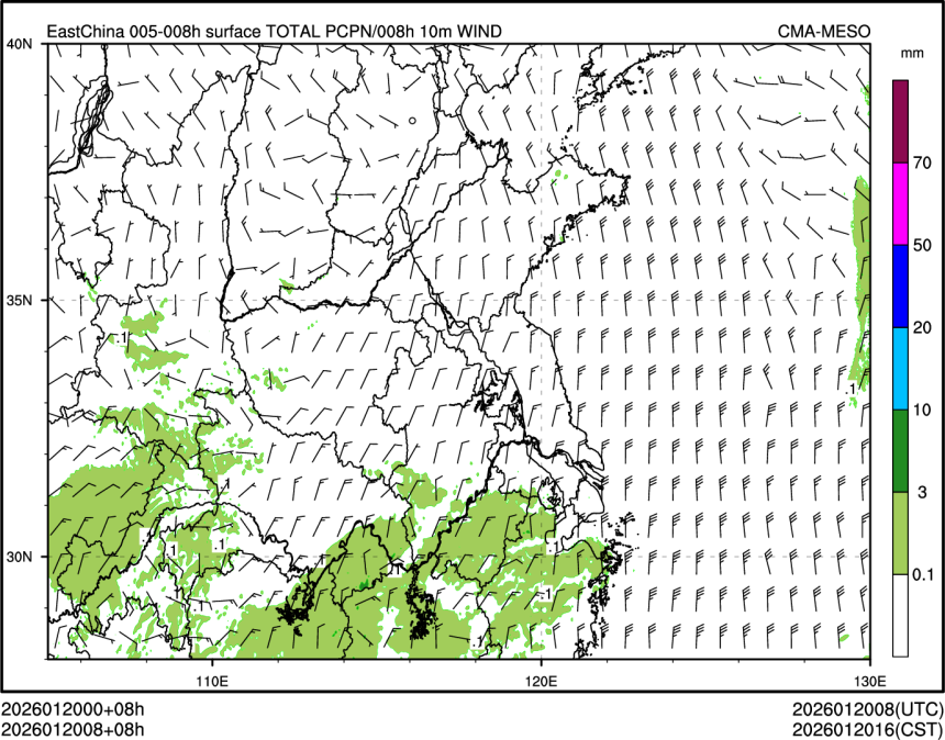 01/20 08时 +008小时