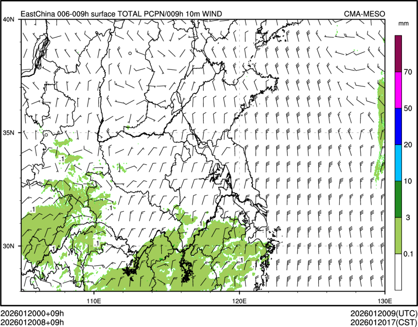 01/20 08时 +009小时
