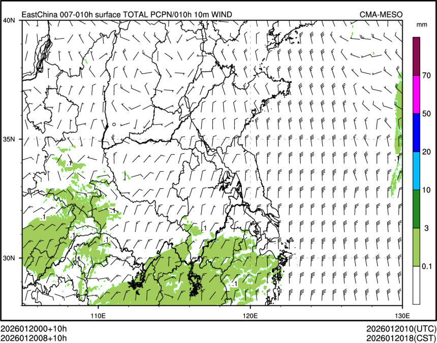 01/20 08时 +010小时