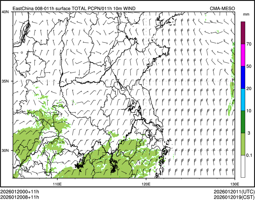 01/20 08时 +011小时